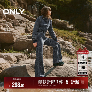 新款 牛仔裤 个性 喇叭裤 女 腰果花满印精致纽扣长裤 ONLY2025冬季