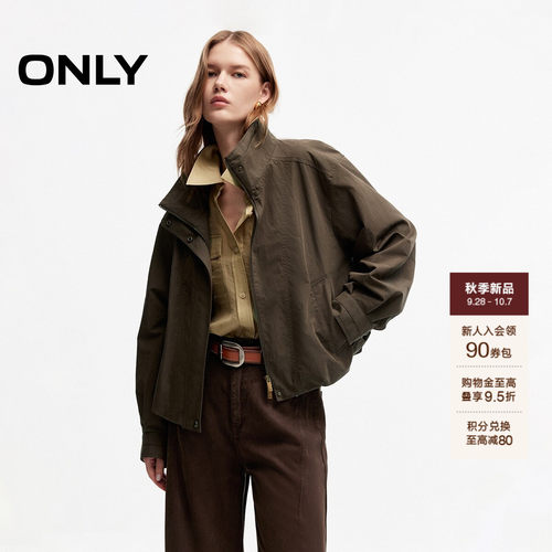 ONLY双向拉链立领短款夹克外套女