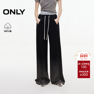 ONLY2025冬季新款渐变水洗舒适弹力腰头设计直筒裤长裤牛仔裤女