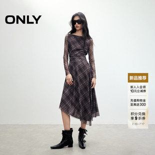 ONLY2026新品夏季新款心机露肩设计不规则中长款裙子格纹连衣裙女