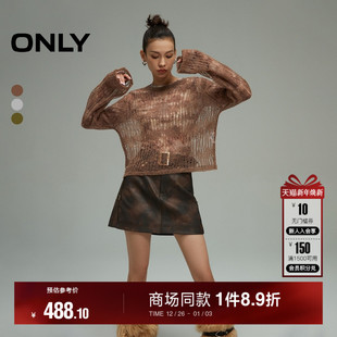 针织衫 ONLY2026春季 两件套套装 气质镂空圆领印花吊带罩衫 女 新款