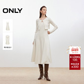优雅显瘦针织上衣拼接背心裙中长裙套装 ONLY2025冬季 新款 连衣裙女