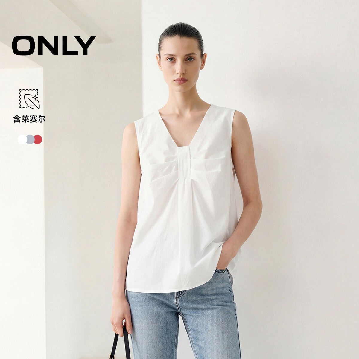 ONLY2026夏季新款含莱赛尔无袖上衣立体蝴蝶结剪裁纯色蕾丝衫
