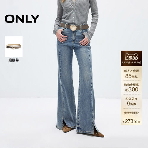 ONLY开衩喇叭裤牛仔裤