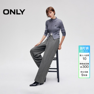 休闲裤 松紧腰设计直筒裤 女 潮流高腰简约宽松卫裤 ONLY春季