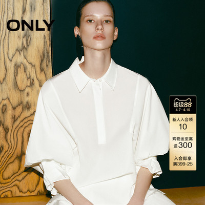 ONLY上衣喇叭袖五分袖半开襟衬衫
