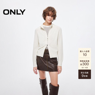 针织衫 ONLY春季 上衣慵懒插肩微双向拉链开衫 长袖 12543A005 女
