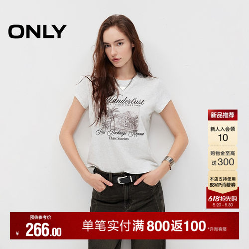 ONLY正肩款合身圆领刺绣短袖T恤
