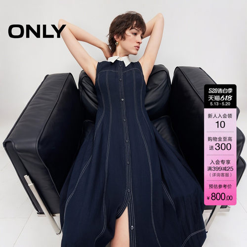 ONLY撞色翻领无袖衬衫裙连衣裙