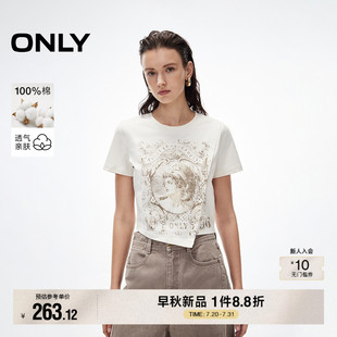 短袖 ONLY2025夏季 印花纯棉舒适圆领显瘦正肩短款 新款 T恤女 个性