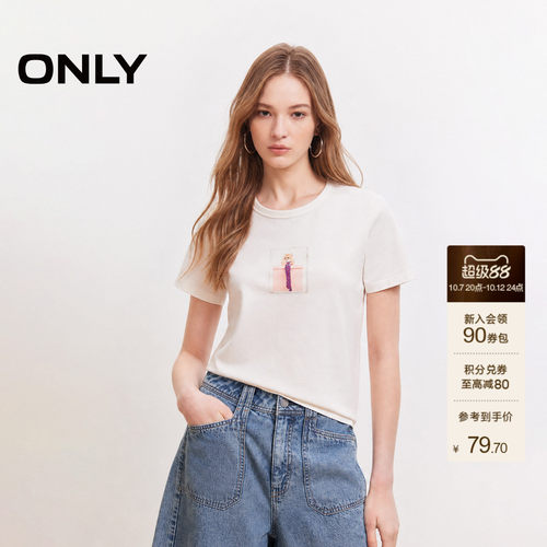 ONLY简约圆领短袖T恤