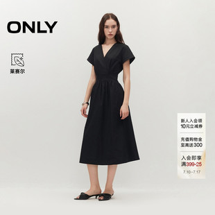 ONLY2026夏季新款含莱赛尔交叠V领显瘦腰间解构设计A字连衣裙女