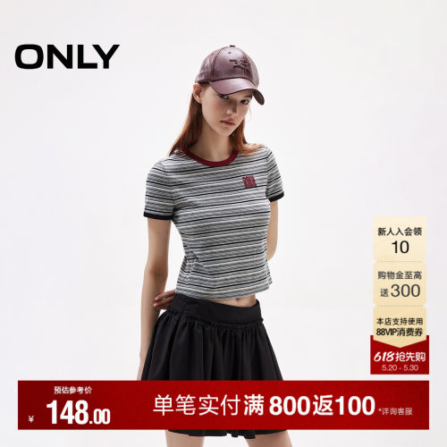 ONLY弹力修身正肩条纹短款T恤