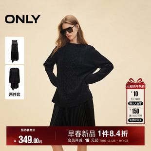 124346002 连衣裙女 ONLY两件套时尚 气质宽松纯色毛衣裙套装