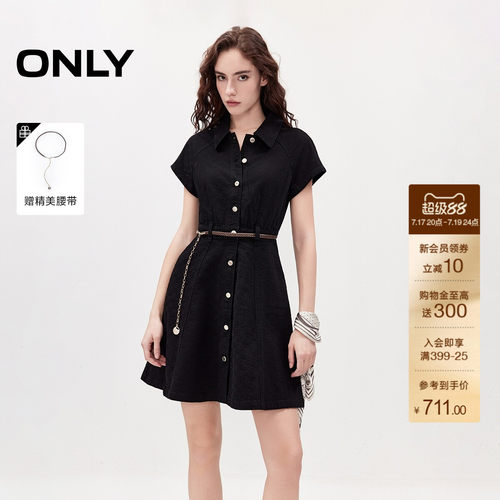 ONLY高腰翻领短裙牛仔裙连衣裙女