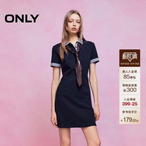 ONLY显瘦翻领格纹拼接短裙连衣裙