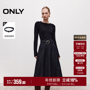 ONLY2026秋季新款通勤风针织拼接假两件裙子修身中长裙连衣裙女