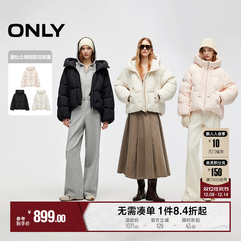 H1Zɫ 155/76A/XS ONLYƶɶ̿޷ 889.48Ԫ