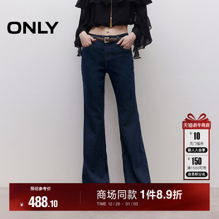 新款 牛仔裤 设计感舒适修身 喇叭裤 女 高腰显瘦长裤 ONLY2025冬季