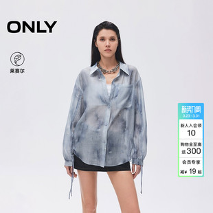 上衣女 身抽褶设计透气翻领宽松衬衫 ONLY夏季 潮酷波嬉风印花袖
