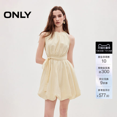 ONLY浪漫蓬蓬裙短裙花苞裙连衣裙