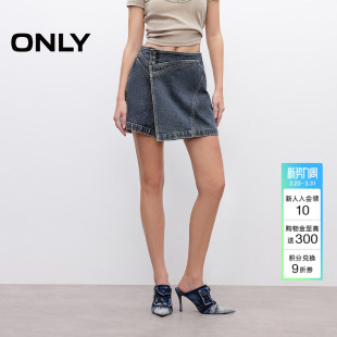 牛仔裤 ONLY2026夏季 A字短裤 辣妹风做旧水洗显瘦高腰裙裤 女 新款