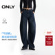 高腰显瘦立体分割线高腰弯刀气球香蕉牛仔裤 ONLY2025冬季 新款 女