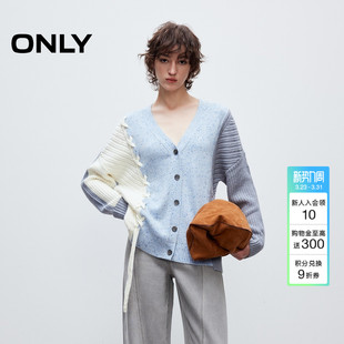 上衣女 毛衣针织衫 ONLY春季 宽松落肩V领撞色多针法拼接开衫