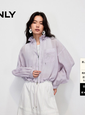 ONLY2026春季新款户外风透感面料宽松落肩纯色抽绳立领长袖外套女