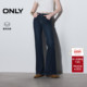 牛仔裤 ONLY2026春季 女 显瘦磨毛舒适喇叭裤 长裤 新款 优雅高腰修身
