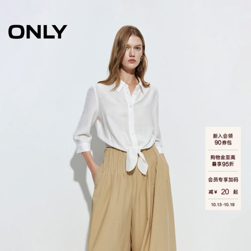 ONLY舒适亲肤系结宽松正肩衬衫