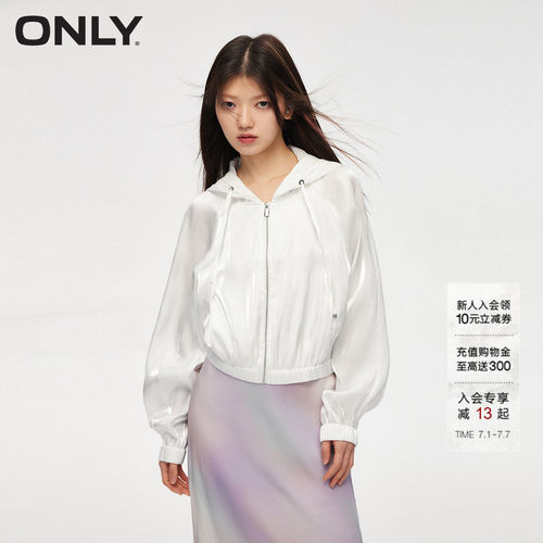 ONLY蝙蝠袖短款宽松连帽外套