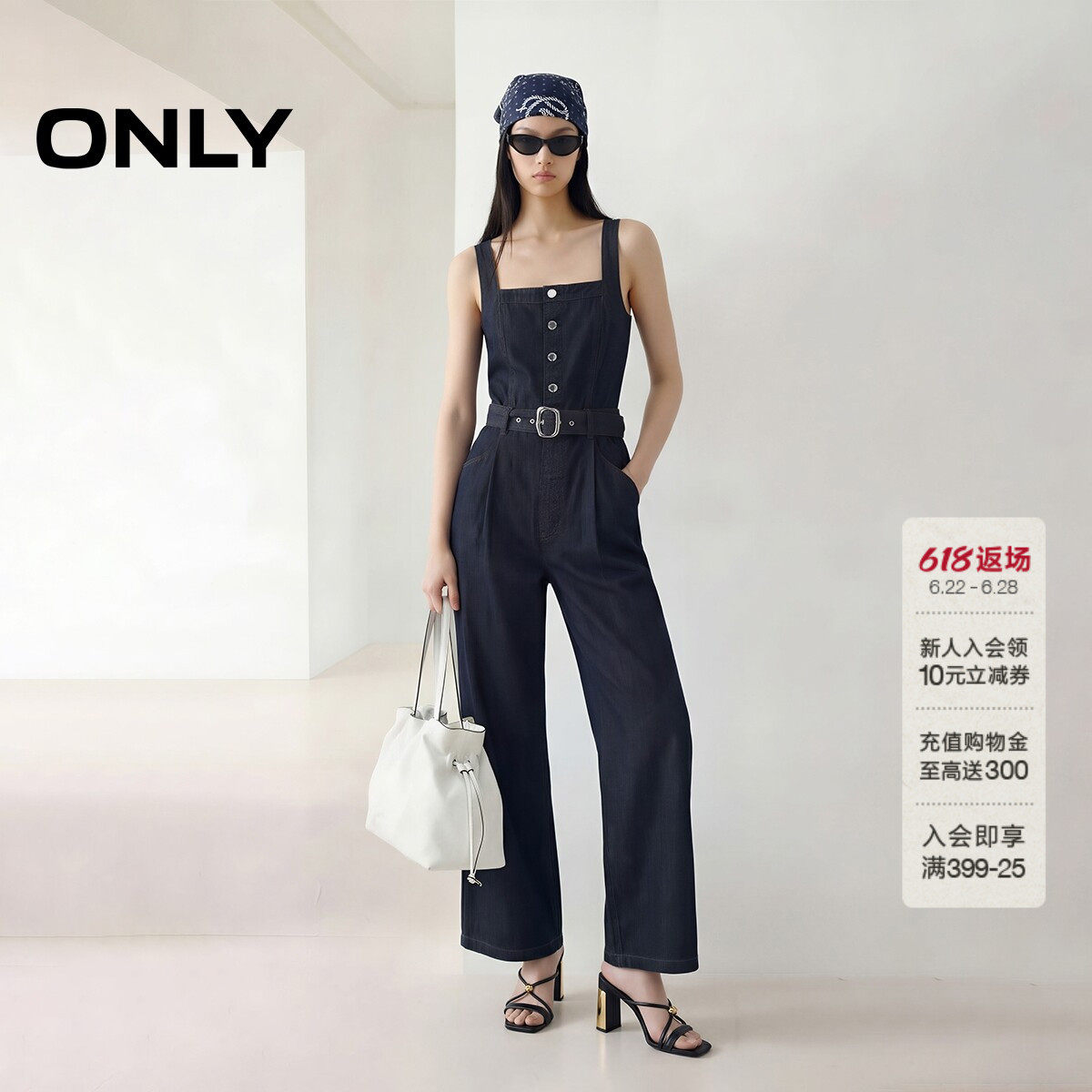 ONLY学院风背带裤直筒长裤牛仔裤