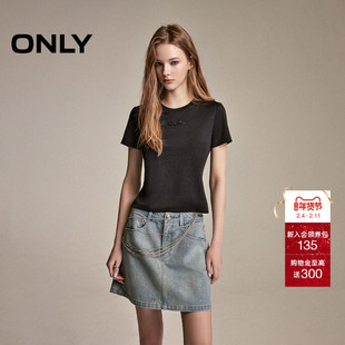 ONLY2026春季新款质感重工黑色细闪立体字母短款节日正肩T恤女