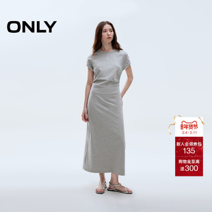 ONLY2025夏季新款简约休闲风短袖修身显瘦长裙连衣裙女|125161001