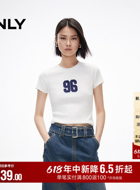 ONLY2026夏季新款圆领基础款百搭弹力修身上衣短袖白色T恤女装