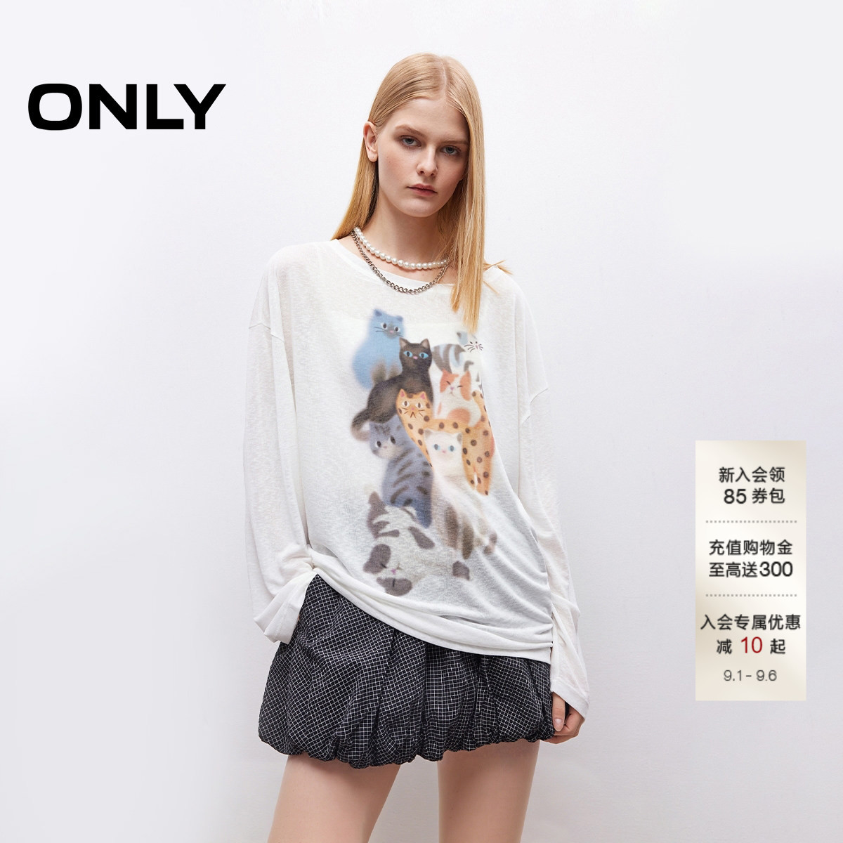 ONLY透气含莱赛尔印花款长袖T恤图片