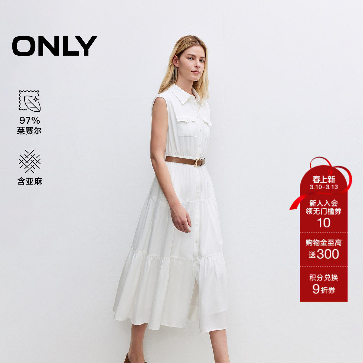 S00��ɫ 155/76A/XS ONLY ���䷭�쳤ȹ����ȹŮ 730Ԫ