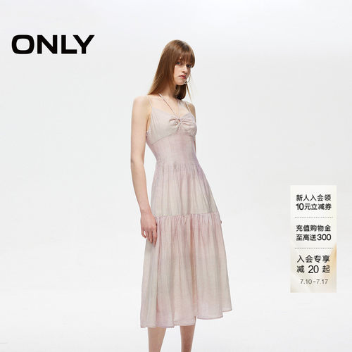 ONLY中长款挂脖系带连衣裙