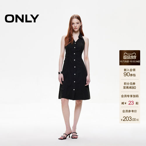 ONLY挂脖V领A字连衣裙