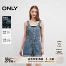 ONLY2025夏季 萊賽爾可調(diào)節(jié)寬肩帶A字顯瘦背帶短褲 牛仔褲 女 新款