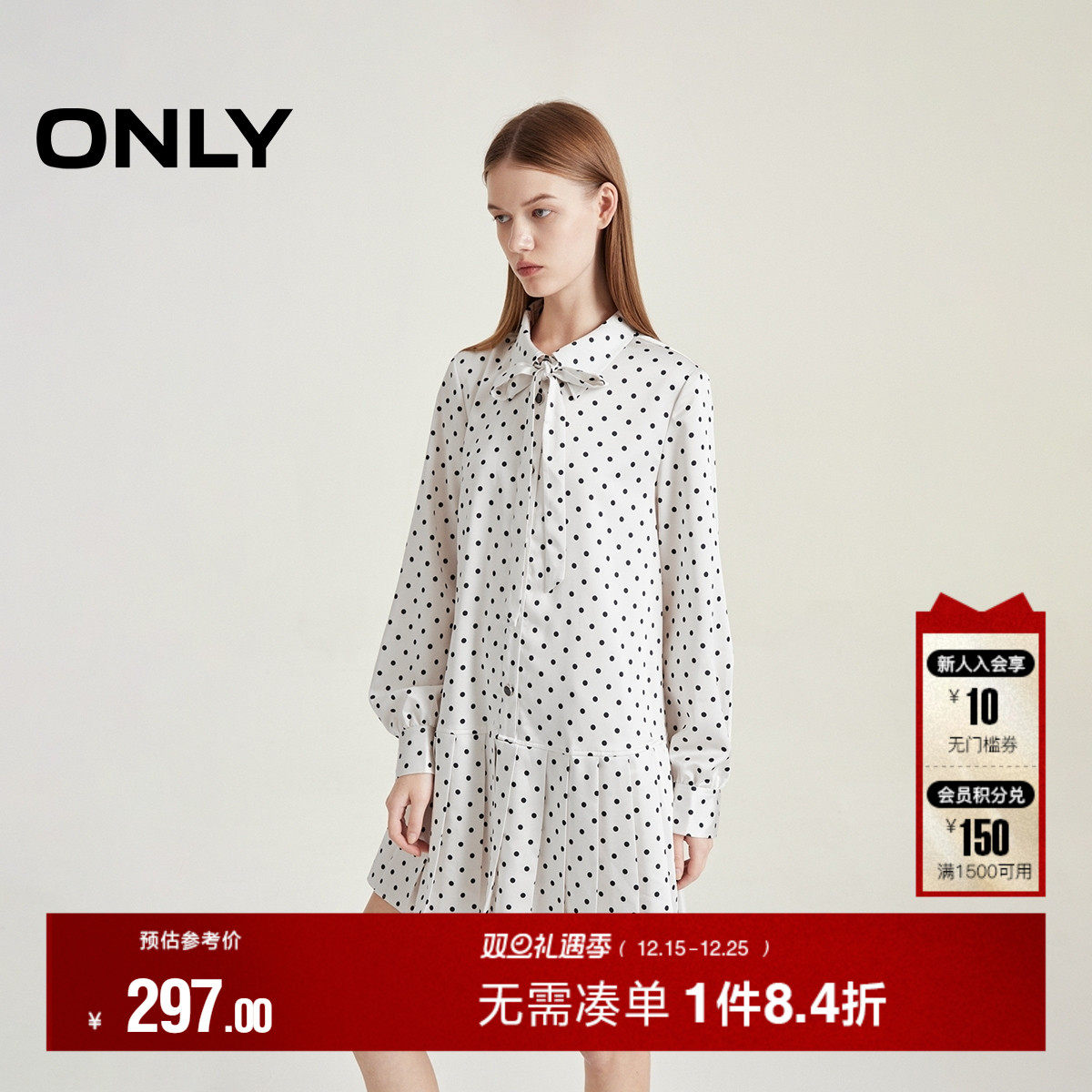 ONLY冬季气质温柔垂感波点短裙衬衫连衣裙女|124307039