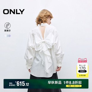 ONLY2025夏季 淡人露背立體蝴蝶結(jié)質(zhì)感鉆扣純色寬松長袖 襯衫 女 新款