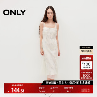 ONLY2025夏季 裙连衣裙女 气质网纱秋日碎花度假风吊带套装