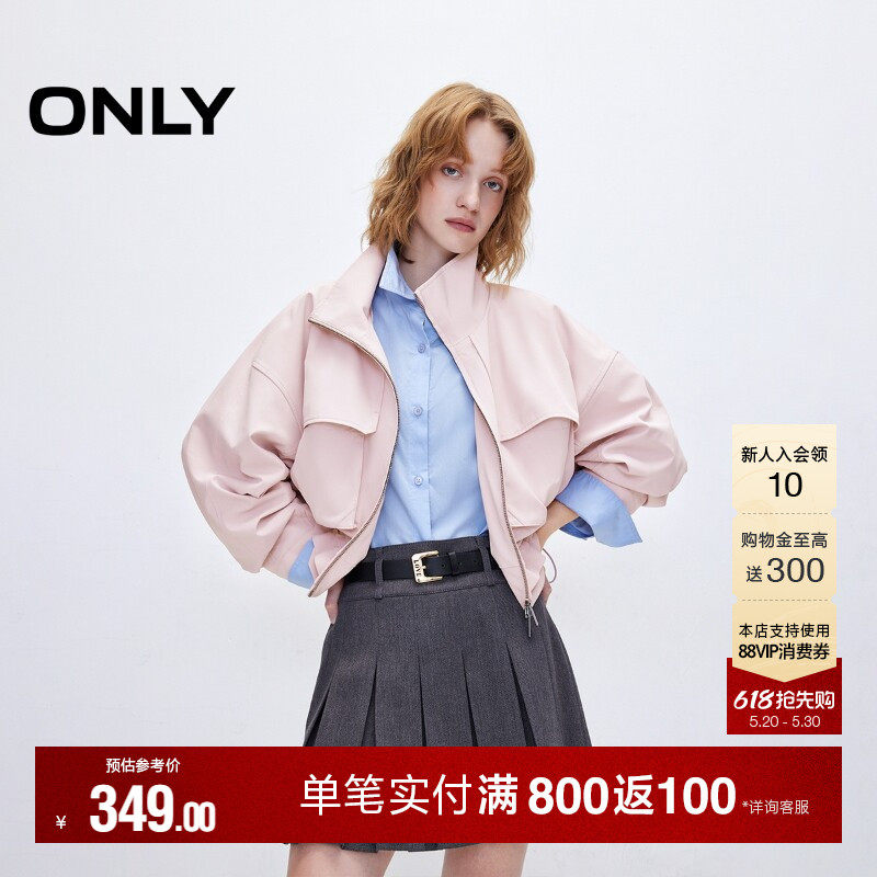 ONLY2026夏季新款工装风大口袋短款宽松高领休闲风薄款风衣外套女