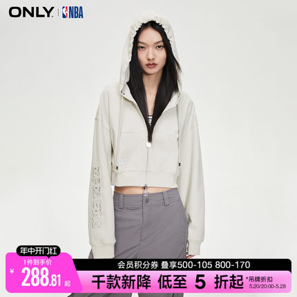 ONLY春季NBA联名款短款长袖开衫连帽卫衣女|12339R011