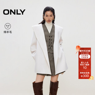 ONLY2025冬季新款慵懒风大兜帽斗篷系带绵羊毛双面毛呢大衣外套女