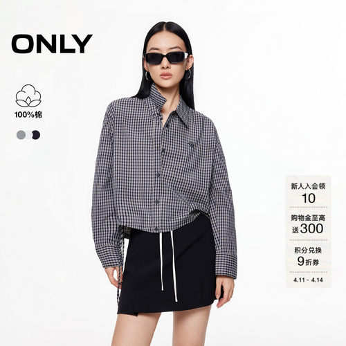ONLY正肩翻领小个子短款衬衫