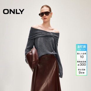 针织衫 ONLY2026春季 长袖 独特一字纽结领型宽松插肩袖 上衣女 新款
