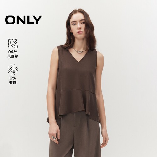 ONLY莱赛尔V领背心上衣蕾丝衫